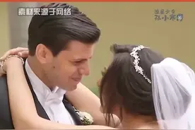 一定要和非常喜欢的人结婚啊！@DOU+小助手视频封面
