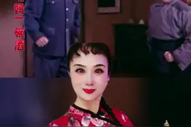 #弘扬戏曲文化传播正能量 #京剧红灯记片段，李玉和《临行喝妈一碗酒》唱段与大家分享#经典永流传 🌹🌹视频封面