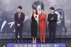 #金正贤 拍摄#韩剧时间时拒绝亲密戏竟然都是因为#徐睿知 ，修改戏份，无视女主#徐贤 ，全程黑脸……视频封面