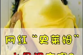 #水晶泥 好玩危害大，你家的孩子还在玩吗？注意#安全 快转发给相亲相爱的一家人吧@抖音短视频@DOU+小助手视频封面