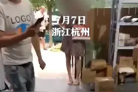 女孩取快递时被偷拍造谣中伤，造谣者被拘9日！女孩陷入抑郁状态，丢了工作。