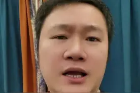 （前面的违规了，再发一次）00后又干了708090后不敢干的事 #职场 #传递正能量视频封面