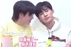 #源轩 这醋劲有点上头，真的要哄不好了！#张真源 #宋亚轩 #cp #嗑学研究所视频封面