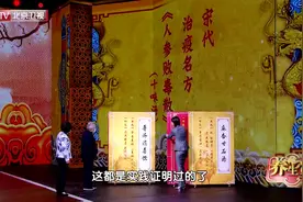 达原饮是吴又可《瘟疫论》中的主要方，主要是辟秽化浊，清化湿热的。视频封面