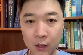 感冒发烧嗓子疼还能不能吃冰淇淋？答案来了#涨知识 #科普 #吃货 #饮食 视频封面