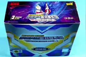 奇迹版第3弹，奥特曼卡片开箱测评，儿童益智玩具动漫卡游视频封面