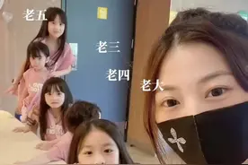 7月22日，广东。老公想让家里热闹连生五娃，结果男孩女孩超高颜值！网友：那就凑够十二生肖吧！视频封面