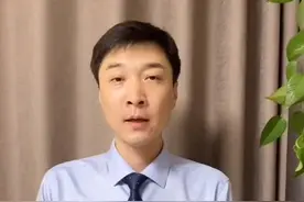 我开直播啦！今晚8点，来直播间聊聊我的新书，一起给新书起个响亮的名字！#巍子 #科普 #直播 @抖音短视频视频封面