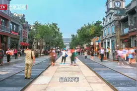 #北京五年经济发展有多强作为全国文化中心，五年来视频封面