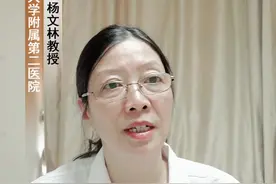 #汗斑 怎么去除？#花斑癣视频封面
