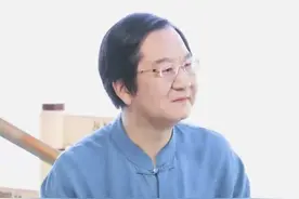 #传统文化 :64卦与二进制数的对应关系。#国学智慧 #知识分享视频封面