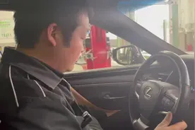 胎压灯亮了怎么处理？雷克萨斯车辆小知识#汽车 #仪表盘