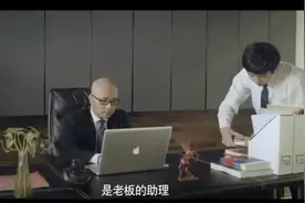 #韶关 #韶关招聘 老板需要的是一名积极主动的员工😂视频封面