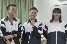 成都市实验外国语学校视频封面