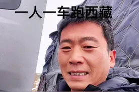 到了昆仑山口开始缺氧了，看看青藏高原亮丽的风景线。继续出发西藏拉萨#抖音记录卡车的一点一滴 #一人一车浪迹天涯视频封面