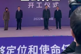 牛了石鼓区！视频封面
