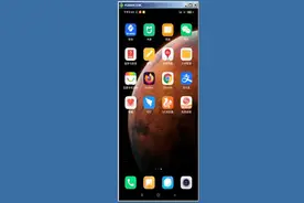 【手机盘库】用手机来盘点，打开微信小程序用手机摄像头扫描盘点