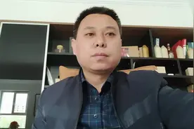 内蒙古软件研发共享中心的合作模式视频封面