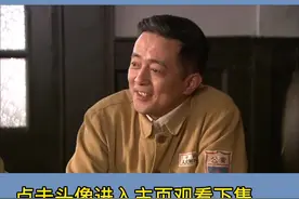 为了掩护陈少杰乔燕与黄山结婚！
分手的季节，音乐柔情伤感，尽情欣赏。。视频封面