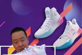 #你好篮球少年 #开学必修球鞋指南 驭帅14䨻高低帮对比！我一个人的呼吁可能不太管用，你们也都帮帮我！视频封面
