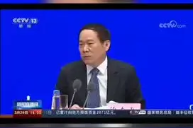 科技部：可利霉素对新冠肺炎治疗有效！#沈阳智造！#抗击疫情沈阳在行动视频封面