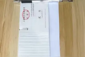 鱼鳞票据粘贴法#会计#抖音小助手