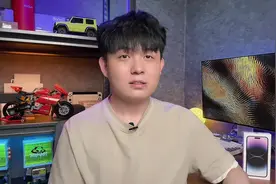 为什么iPhone14Pro破发真早，真的退货很多吗视频封面