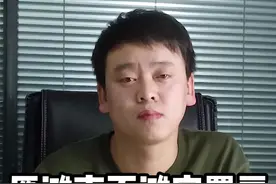 十年了等待！雁滩南面滩安置房终于能分配了，太不容易了！#兰州买房 #兰州房产 #兰州雁滩 视频封面
