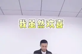 谁知道这首歌叫啥?#曹操在冬天放了一把火 #陈志朋 #健身视频封面