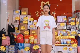 #乘风破浪的银行小姐姐#富滇银行小姐姐#无价之姐下班后摇摆起来💃💃❤️💛💚周末交作业@DOU+小助手视频封面