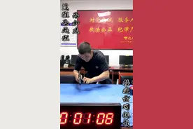 92式手枪分解结合！15.6秒！挑战全平台！欢迎来战！#一直dou在你身边