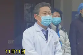 兰大一院再派34名医护人员 驰援新冠肺炎救治一线#疫情速报 #全民防疫 视频封面