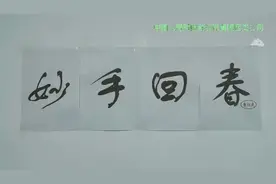 国寿财险药安心