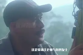 彭丹最后一部电影视频封面