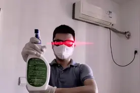 空调用久了发黄怎么办？ #塑料除黄剂#空调翻新 #空调发黄   @视频封面