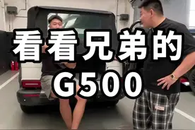 狗骑兔子 #韩景枫51king #汽车人共创计划 #奔驰 #奔驰大g @曹岩 
视频封面
