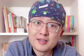 孩子们的福利来了，无针注射器，以后妈妈再也不要担心我打针了#无针注射器 #育儿视频封面