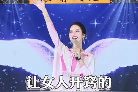 经常在心里默念这三个成语，你成长的速度绝对是别人的10倍#创业 #成功 #女性智慧 #梁宸瑜