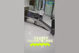 #海关 #政务原创作者联盟 一旅客超量携带5000支电子烟入境被查 个人携带进出境的行李物品，应当以自用、合理数量为限，并接受海关监管。视频封面