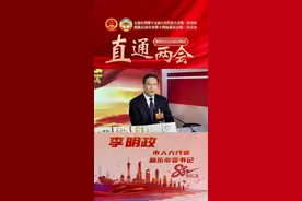 #石家庄两会 #直通两会 专访市人大代表 新乐市委书记 李明政#河北dou知道视频封面