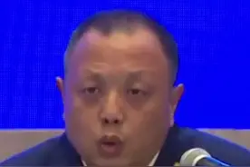 目前共确认120人身份视频封面
