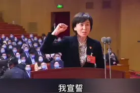 1日，#侯红当选郑州市市长视频封面