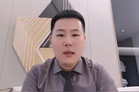 房屋抵押解除需要什么资料你知道吗#房产知识 #房产视频封面