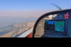 #机长vs塔台  机长：你新来的吧（故事从这里开始） #飞机 #航空 视频封面