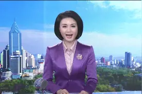 乌鲁木齐市今年进行物业小区星级评定视频封面