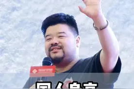 国人平均身高排亚洲第一！你知道原因吗#胎儿发育 #身高 #成长 #日本 #中国 视频封面