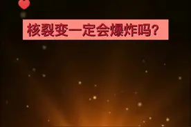 #2021你来有顺兽 @DOU+小助手视频封面