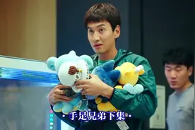 努力，其实都是为了彼此！