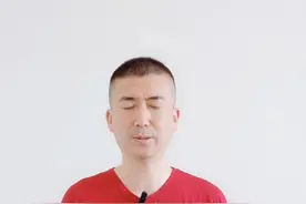 #玄无舍 #龙盘坐 #正身躯 二十一句口诀你学会了吗#打坐 