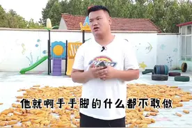 #家庭教育  我听说有的孩子三年换了五次幼儿园视频封面